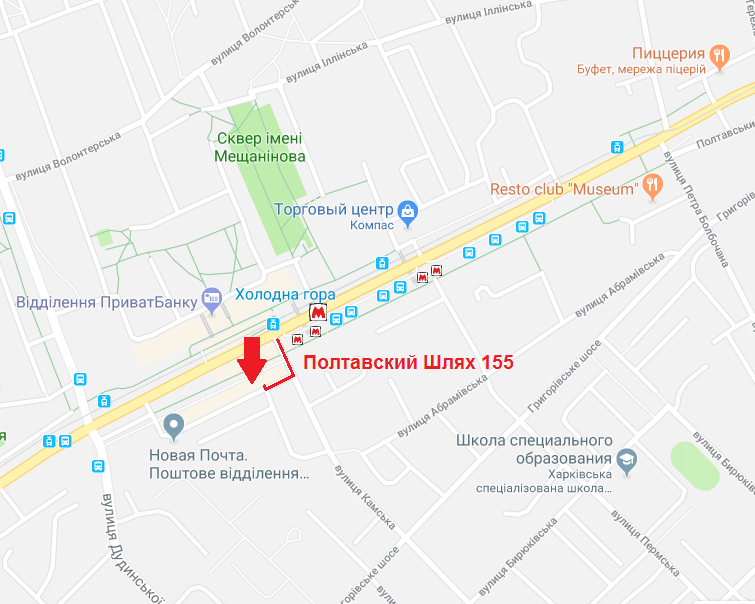 АудСервис на карте Харькова